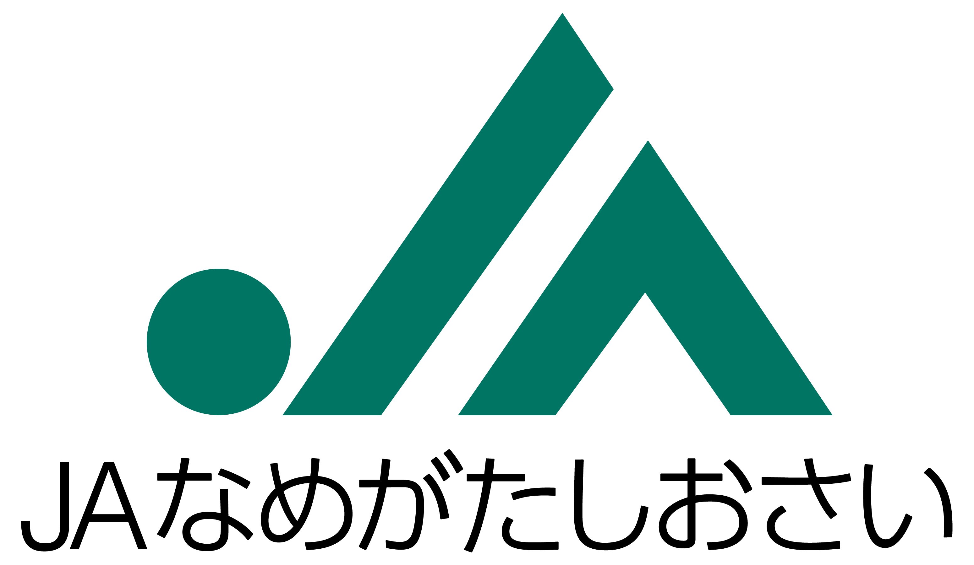 Namegata Shiosai Agricultural Cooperative